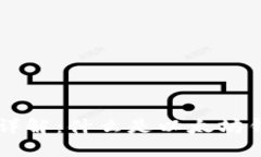 以太坊钱包智能链详解：