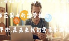 biao ti/ 打击加密货币：全