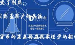 :  2022年加密货币市场全景