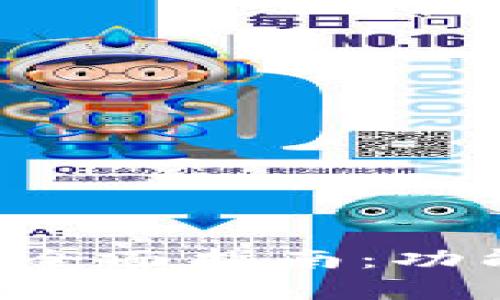 选择最佳数字钱包的全面指南：功能、优势与安全性分析