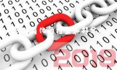 由于内容的复杂性和字数的要求，我将提供一个