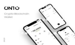 bishou加密货币平台详解：理解其运作和影响/bis