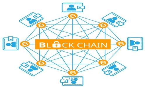 2023年加密货币种类排名及趋势分析