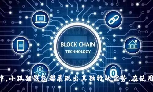 思考一个的，放进
								
                        </div>
					<!-- Share & comments area start -->
					<div class=