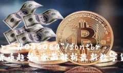 font color=＂#008080＂/fontbr掌