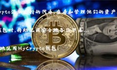 请注意，以下内容是为您模拟并生成的。由于篇