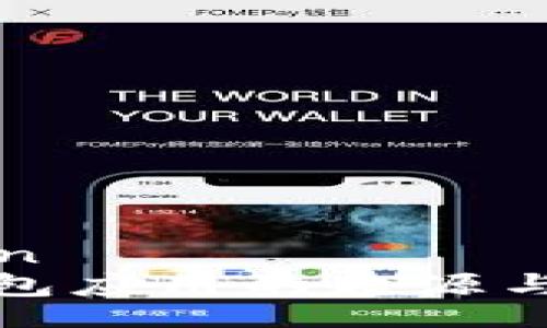 xbdn/xbdn
以太坊钱包应用的起源与发展历程