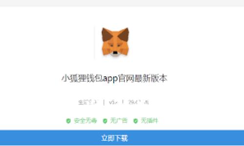  优质加密货币的标准：识别值得投资的数字资产