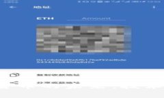 深入探讨加密货币的未来：技术、市场及其影响