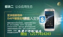 思考一个的，放进