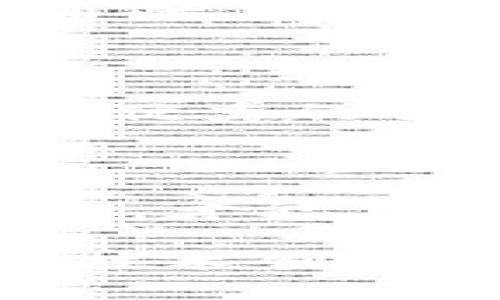 数字货币与加密创新区合作：未来金融的变革之路

数字货币, 加密创新区, 区块链技术, 金融科技/guanjianci

随着科技的迅速发展，数字货币和加密创新区的合作成为了当前金融领域的重要趋势。数字货币，尤其是以比特币和以太坊为代表的加密货币，正在全球范围内引发一场金融革命。同时，加密创新区作为新兴的金融科技焦点，汇聚了多种前沿技术与理念，为数字货币的应用与发展创造了理想的环境。

本篇文章将详细探讨数字货币与加密创新区的合作，分析其在金融领域的变革意义、面临的挑战以及未来的发展潜力。同时，我们也将围绕此主题讨论一些相关问题，帮助读者更好地理解这一复杂而又令人兴奋的领域。

一、数字货币与加密创新区的定义与背景

数字货币指的是一种以数字形式存在的货币，其特征是去中心化、透明性和安全性。加密货币是一种特殊的数字货币，利用加密技术保障交易安全，确保其不可被伪造。近年来，在全球经济数字化的背景下，数字货币快速发展，受到广泛关注。

加密创新区是指那些积极推动区块链和加密货币相关技术应用和发展的区域。这些区域通常在政策、法规、基础设施和生态系统建设等方面提供优越条件，以吸引加密企业和投资者的参与。以新加坡、香港和一些欧洲国家为代表的创新区，均已成为全球加密科技的热土。

二、数字货币与加密创新区合作的意义

数字货币与加密创新区的合作，不仅是技术与市场的结合，更是在全球金融体系中寻找新的创新思路与发展机遇。首先，这种合作能够促进数字货币的广泛应用。通过结合创新区在技术、法规和市场的优势，数字货币的技术障碍和政策壁垒将会降低，从而实现更高效的交易和支付。

其次，合作有助于吸引更多的投资者与创业者入驻加密创新区，形成技术和资本的良性循环。加密创新区通常提供丰富的金融服务生态，这使得初创公司能够在获得资金和技术支持的情况下，快速推进项目进展。

最后，数字货币与加密创新区的合作，还可能为传统金融市场带来重大变革。随着监管政策的逐步明确和创新区的吸引力增强，越来越多的传统金融机构将可能参与到数字货币的交易中，形成一个兼容并蓄的金融生态。

三、面临的挑战与应对策略

尽管数字货币与加密创新区的合作前景广阔，但仍然面临一些挑战。首先是政策和监管的不确定性。由于数字货币的本质与传统货币大相径庭，许多国家至今尚未制定完善的监管政策。这可能导致投资者由于担忧风险而不愿意参与，进而影响创新区的吸引力。

其次，加密创新区的安全性是一个重要课题。在技术上，加密货币交易的不可篡改和安全性很高，但在交易平台、钱包等基础设施的安全方面，仍然存在诸多隐患。创新区需要加强对加密技术的研发和安全措施的落实，以保护投资者的资产安全。

最后，技术的快速迭代也为合作带来了一定的挑战。区块链和其他相关技术日新月异，如何保证与时俱进以及不断适应市场需求，是创新区需要不断面对的问题。对此，加密创新区应该积极鼓励技术研究与合作，确保在竞争中保持领先地位。

四、未来展望与发展潜力

展望未来，数字货币与加密创新区合作的潜力依然巨大。随着全球各国对数字货币的逐步接纳，以及技术不断成熟，加密货币将在金融、技术、甚至社会各个领域扮演越来越重要的角色。投资者也将越来越关注这些新兴领域，为其未来发展注入活力。

同时，数字货币与区块链技术的结合还将带来全新的商业模式和服务形态，例如去中心化金融（DeFi）、非同质化代币（NFT）等。通过这些创新，用户体验与服务效率将大幅提升，更多的业务场景将会被开发出来。

五、相关问题探讨

1. 数字货币的安全性如何保障？

安全性是数字货币发展的基石。为了保障数字货币的安全性，首先，必须利用先进的加密技术，确保区块链网络的安全性。比如，绝大多数数字货币通过工作量证明（PoW）或权益证明（PoS）等机制，确保网络的去中心化与安全性。其次，钱包安全也至关重要，硬件钱包和多重签名技术可以有效防止黑客攻击、提高资产安全性。

其次，还需要健全监管法规以保障安全。随着监管环境的不断完善，各国会逐步加强对加密交易所、钱包服务的监管，确保其合规运营，从而保护投资者的权益。

最后，用户自身也需要增强安全意识。在数字货币的使用过程中，避免点击可疑链接，不轻易分享私钥等敏感信息，可以有效降低资产被盗的风险。

2. 如何评估一个加密创新区的价值？

评估一个加密创新区的价值，需要考虑多个维度。首先，政策法规的友好程度是重要指标。一些国家或地区对数字货币及区块链技术持开放态度，积极出台扶持政策，相对而言，其创新区的吸引力更大。其次，基础设施的成熟度对评估也至关重要。良好的网络设施、技术支持和供应链都能有效提升创新区的价值。

此外，人的资本也是关键。聚集了优秀创业者和技术人才的创新区，往往能够产生更多的创新和应用案例。因此，创新区内的孵化器、加速器、以及对创业公司融资的支持力度也是衡量其价值的重要指标。

3. 数字货币的未来发展趋势如何？

数字货币的未来发展趋势将会受到多重因素的影响。首先，伴随着监管环境的逐渐明朗化，各国对数字货币的合法性认知将会增强，市场将更加健康和成熟。这也会促使越来越多的传统金融机构进入这一领域，进一步推动数字货币的普及。

其次，技术的不断创新为数字货币的发展带来了新的机遇。例如，跨链技术的发展将促进不同区块链之间的互操作性，极大提高了交易的便利性与效率。此外，身份验证和隐私保护技术的进步也将助力数字货币更加广泛地应用于实际场景。

最后，消费者对数字货币的接受度也在逐步提高。随着更多企业开始接受数字货币支付，消费者将更愿意使用数字货币进行日常交易，这使得数字货币的流通性不断增强。

4. 加密创新区面临的竞争如何？

尽管加密创新区的数量不断增加，但竞争也在加剧。全球多个国家开始争相建立自己的创新区域，吸引创投资金及优秀人才。首先，政策环境的竞争尤为激烈，优秀的创新区需要不断提高其政策的灵活性和前瞻性，以吸引更多的企业与投资者。

其次，基础设施方面的竞争也不可忽视。研发能力、人才储备、配套服务等都会影响创新区的吸引力。只有提供更全面的支持，才能提高市场竞争力。

最后，应对技术变革的能力至关重要。加密创新区应紧密跟进最新的技术发展趋势，确保自身在技术革新和商业应用中的优势。只有不断强化自身的创新能力，才能在愈发竞争激烈的市场中占有一席之地。

总结而言，数字货币与加密创新区的合作是未来金融改革的重要组成部分。尽管在发展过程中面临了一系列挑战，但其未来的前景依然广阔。经过政策推进、技术创新以及投资者的支持，数字货币将在全球经济中扮演越来越关键的角色。