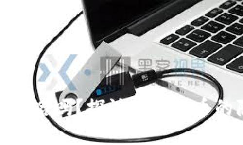 加密货币需要实名吗？探讨虚拟货币的隐私与合规性