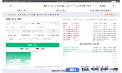 理解加密货币的价格走势与市场因素

关键词：加密货币, 价格走势, 市场因素, 投资风险


加密货币的价格是便宜还是昂贵？全面解析