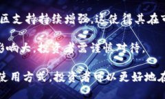 GDS：了解它是加密货币还