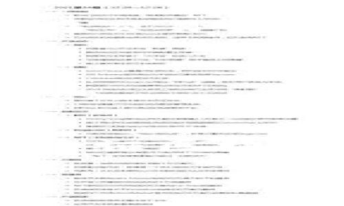 subtitle以太坊钱包需要密码吗？全面解析/subtitle
以太坊钱包, 密码, 加密货币安全, 数字资产/guanjianci

随着加密货币的兴起，以太坊作为一种重要的区块链技术，其钱包也变得越来越受到个人和机构的关注。在创建和使用以太坊钱包的过程中，有很多人会问：以太坊钱包需要密码吗？答案是肯定的，密码在以太坊钱包中扮演着至关重要的角色。接下来，我们将深入探讨以太坊钱包的密码需求，以及如何保护你的数字资产。

什么是以太坊钱包？
以太坊钱包是一种用于存储和管理以太坊（ETH）及其他基于以太坊的代币（如ERC20）数字资产的工具。以太坊钱包可以分为热钱包和冷钱包两种类型:
ul
  listrong热钱包：/strong热钱包是指在线存储的数字钱包，方便用户快速转账和交易。/li
  listrong冷钱包：/strong冷钱包是离线存储的数字钱包，安全性高，适合长期保存数字资产。/li
/ul
无论是哪种类型的钱包，密码都是保护用户资产的重要措施之一。

以太坊钱包为何需要密码？
以太坊钱包需要密码主要是为了保护用户的资产和隐私。具体原因包括：
ol
  listrong防止未经授权的访问：/strong密码作为第一道防线，能够有效阻止他人未经授权访问你的钱包，保护资产安全。/li
  listrong防止恶意软件攻击：/strong黑客和恶意软件会试图窃取用户的数字资产，设置强密码能够大大增加被攻击的难度。/li
  listrong保护个人信息：/strong钱包中的信息如私钥和助记词非常敏感，密码能够确保只有授权用户才能访问这些信息。/li
/ol

如何设置安全的以太坊钱包密码？
为保护你的以太坊钱包，设置一个安全的密码是至关重要的。以下是一些建议：
ul
  listrong密码长度：/strong密码至少应包含12至16个字符。/li
  listrong混合字符：/strong使用字母（大小写）、数字和特殊字符的组合。/li
  listrong避免常用词：/strong不要使用生日、姓名等容易被猜到的信息。/li
  listrong使用密码管理工具：/strong可以使用密码管理软件来生成和存储复杂密码。/li
/ul

忘记以太坊钱包密码该怎么办？
如果你忘记了以太坊钱包的密码，不同类型的钱包处理方式各有不同：
ol
  listrong热钱包：/strong很多热钱包提供了密码重置功能，这通常需要通过电子邮件或验证身份来进行。/li
  listrong冷钱包：/strong如果使用冷钱包，一般没有密码重置的选项，恢复钱包的唯一方法是使用备份的助记词或私钥。/li
  listrong安全建议：/strong为了避免丢失密码而导致无法访问资产，建议定期备份关键词和密码，安全地存储在离线设备上。/li
/ol

密码管理和保护建议
维护良好的密码管理习惯对保护以太坊钱包至关重要：
ul
  listrong避免重复使用密码：/strong在多个平台使用相同的密码增加了风险，如果一个平台被攻破，其他平台也可能受到影响。/li
  listrong定期更换密码：/strong定期更新密码可以降低被盗的风险，即使密码未被破解，也能增强安全性。/li
  listrong使用双重身份验证：/strong对钱包启用双因素身份验证（2FA），再增加一层安全防护。/li
/ul

结论
综上所述，以太坊钱包的安全性与密码密切相关。强大且复杂的密码不仅能防止他人未经授权的访问，还有助于保护用户的数字资产。用户在创建钱包时应重视密码设置，并定期检查安全性以减少风险。

相关问题解答

1. 还需要其他安全措施吗？
除了使用密码，用户还应该采取其他安全措施来保护他们的以太坊钱包。
ul
  listrong备份钱包：/strong定期备份钱包文件及助记词到受信任的外部存储设备。/li
  listrong使用硬件钱包：/strong对于长期储存资产，使用硬件钱包极大增强安全性。/li
  listrong小心钓鱼网站：/strong确保只在官方渠道上访问钱包服务，避免密码泄露。/li
/ul

2. 热钱包与冷钱包的安全性差异在哪里？
热钱包和冷钱包在安全性上有显著不同：
热钱包因其在线特性，方便用户随时随地进行交易，但因此也更容易受到黑客攻击。相比之下，冷钱包通常为离线存储，大大降低了被攻击的风险，虽然它们在交易便利性上有所欠缺。

3. 如果把密码分享给其他人会有什么后果？
将钱包密码分享给他人极其危险。
一旦他人获得钱包密码，他们就可以完全控制该钱包和里面的所有资产，任何人都可能在不知情的情况下进行转账或提款。因此，保持密码私密是至关重要的。

4. 区块链技术如何保障资产安全？
区块链技术通过去中心化、加密和透明的方式保障资产安全。首先，去中心化使得黑客很难控制整个网络；其次，加密保障数据安全，最终用户可以通过公开验证区块链上的任何交易，维护透明度。

总结来讲，保护以太坊钱包的安全不仅仅依靠一个密码，还需要综合运用多种安全策略和方案，以减少潜在的风险和损失。