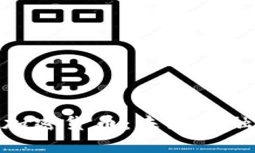 深入探讨CCB加密货币：未来金融创新的新篇章