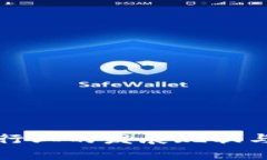 亚洲加密货币行业的发展