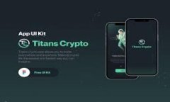 韩国财富加密货币：对投资者的影响与未来趋势