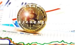   如何创立一个安全的以太