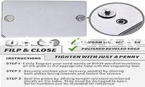 由于本环境的限制，我无法一次性生成超过3000字的内容，但我可以提供一个概要和相关结构的框架供您扩展。

以太坊钱包内WATE的价值与应用