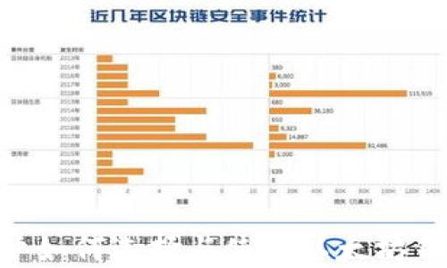 
苹果手机用户如何选择与使用以太坊钱包：全面指南