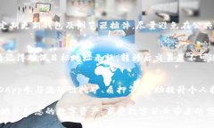 biao ti冰币绑定小狐狸钱包