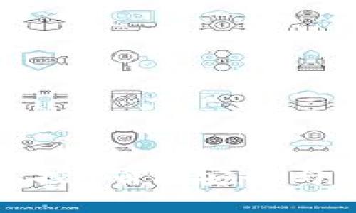 数字钱包交易风控：确保安全与合规的最佳实践