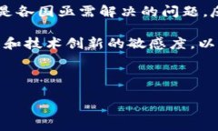 由于篇幅和格式的限制，