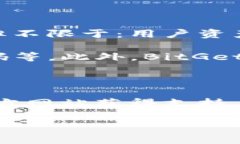   如何通过BitGet官方网站获