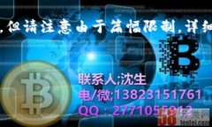 注意：以下是对“索罗斯