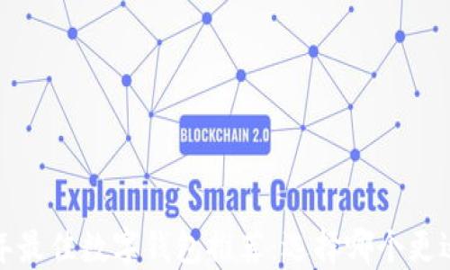 
2023年最佳数字钱包推荐：选择哪个更适合你？