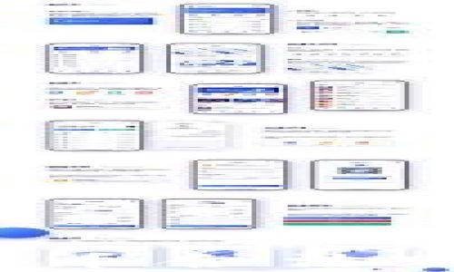 
2023年加密货币合法购买渠道全解析