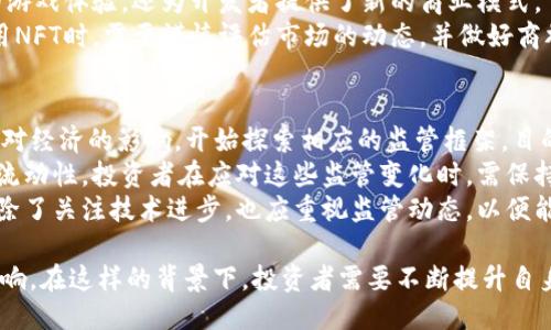 思考一个的  
元宇宙的崛起：2021年加密货币市场的五大预测

相关关键词  
加密货币, 2021预测, 区块链, 数字资产/guanjianci  

随着岁月的推移，加密货币已经成为全球金融体系的重要组成部分。特别是在2020年，随着比特币价格的飙升和更多投资者的参与，加密货币市场吸引了越来越多的关注。2021年，许多分析师和专家预测了加密货币的未来走势，包括技术发展、市场趋势和监管环境等方面的变化。在这篇文章中，我们将探讨2021年加密货币市场的五大预测以及可能产生的影响。

预测一：比特币将继续主导市场  
比特币作为第一个也是最著名的加密货币，早在2009年就已经问世。随着机构投资者的不断涌入，比特币在2021年无疑将继续主导加密货币市场。许多财富管理公司和企业已经开始将比特币纳入其资产组合，推动比特币的合法性和受欢迎程度。  
根据市场分析师的预测，比特币的价格在2021年有可能突破历史新高。这主要归因于机构投资者的增加和对比特币的持续需求。此外，由于全球经济不确定性增加，越来越多的人将比特币视为一种对冲通货膨胀的资产，这也是推动其价格上升的重要因素。

预测二：DeFi（去中心化金融）的快速增长  
去中心化金融（DeFi）是加密货币领域中最具有革命性的趋势之一。DeFi应用程序允许用户在不依赖传统金融机构的情况下进行借贷、交易和投资。随着区块链技术的不断发展，2021年DeFi领域有望迎来新的繁荣期。  
DeFi的快速增长不仅仅是由于其技术的创新性，还与大量资金的涌入密不可分。投资者将目光投向那些能够提供高回报的DeFi项目，这促使越来越多的初创企业和开发者进入这一领域。预计，随着DeFi项目的不断增多，市场竞争将加剧，用户也将获得更多的选择。

预测三：NFT（非同质化代币）市场的蓬勃发展  
非同质化代币（NFT）的火热势头在2020年已经开始显现，而在2021年，NFT市场有可能爆发出更大的潜力。NFT允许用户在区块链上购买、出售和交易独特的数字资产，包括艺术品、音乐、视频等。这种新的数字资产形式正在迅速吸引创作者、收藏家和投资者的注意。  
随着越来越多的艺术家和品牌进入NFT市场，NFT的应用场景将不断拓展，为用户提供更多的机会。预计2021年，NFT的交易量和价格将大幅上升，尽管市场波动性较大，但其潜力依然不可小觑。

预测四：监管环境的逐步明确  
加密货币的快速发展引发了全球范围内的监管关注。许多国家和地区正在努力制定加密货币的监管框架，希望确保市场的稳定和安全。在2021年，预计将会有更多的国家出台相关法规和政策，以应对加密货币市场的变化。  
监管的明确将有助于提高市场透明度，并为机构投资者提供一定的信心。然而，监管措施也可能对市场造成短期波动。投资者需要密切关注各国的监管动态，以便及时调整自己的投资策略。

预测五：绿色能源与加密货币的结合  
随着全球对可持续发展和气候变化问题的关注加深，绿色能源与加密货币的结合逐渐成为一个重要议题。在2021年，许多加密货币项目可能会更加关注环保和能源消耗的问题。它们将寻找更高效且环境友好的技术来挖掘和交易加密货币。  
例如，某些以太坊（Ethereum）2.0的迁移计划就包括减少能源消耗的目标。投资者也越来越倾向于那些能够展示社会责任感和可持续性投资理念的项目。预计在未来几年，绿色加密货币将成为投资者的重要考虑因素。

问题一：为什么比特币在加密货币市场中持续主导？  
比特币之所以能够在加密货币市场中持续主导，首先是因为它是第一个也是最知名的加密货币。比特币自2009年推出以来，通过其独特的去中心化架构和区块链技术吸引了大量关注。过去十多年的发展使比特币成为一种“数字黄金”，并获得了广泛的人气和认可。  
其次，比特币的市场流动性相对较高，意味着投资者能够在不同的交易平台上方便地买卖。这种流动性使得大额交易也能够顺利进行，进一步提升了市场参与者的信心。此外，随着越来越多的天使投资、风险投资和机构投资者的加入，市场对比特币的需求不断增强，推动了其价格的上涨。  
最后，各种市场报告和分析预测表明，比特币在未来几年的表现将会继续吸引投资者。尽管市场波动性依然较高，但是比特币所代表的去中心化金融未来的发展潜力使其继续吸引着投资者的目光。

问题二：DeFi是如何改变传统金融体系的？  
去中心化金融（DeFi）以其消除中介、降低成本和提供创新服务的能力，正在改变传统金融体系。DeFi的核心在于通过智能合约和区块链技术，使得用户能够直接进行金融交易，而无需依赖传统的银行和其他金融机构。  
一方面，DeFi降低了金融服务的门槛。通过去中心化的平台，用户只需要拥有互联网连接，就可以接入各种金融服务，包括借贷、保险、交易等。这种去中心化的模式也意味着更多的人可以参与金融市场，尤其是那些在传统金融体系中被排除在外的人群。  
另一方面，DeFi带来了金融产品的创新。数字货币资产的流动性、透明度和安全性使得新的金融产品不断涌现，像流动性挖矿、收益农场等模式吸引了大量投资者。用户可以通过灵活的方式来管理他们的资产，从而最大化回报。  
然而，DeFi仍面临挑战，如安全性、监管问题以及技术复杂性等。在这一背景下，DeFi虽然正以其颠覆性的潜力吸引众多投资者，但仍需在安全和合规性上做出进一步努力，以确保其可持续发展。

问题三：NFT如何在艺术、音乐和游戏领域影响创作者？  
非同质化代币（NFT）在艺术、音乐和游戏等领域的应用，正在为创作者带来前所未有的机遇和挑战。首先，NFT让艺术家能够直接将自己的作品上链，确保作品的独特性和真实性。艺术家无需依赖传统的画廊或代理商，将作品直接销售给收藏家，从而获得更高的利润。  
其次，NFT市场的兴起为创作者提供了更多的收入来源。例如，艺术家可以通过NFT售卖数字艺术品，并以智能合约的方式规定版税，当作品再次转售时，艺术家依然可以从中获得利润。这种模式大大改变了传统艺术市场的生态，使创作者能够与他们的受众更加紧密地建立联系。  
同时，NFT在游戏领域的应用也带来了新的可能性。玩家可以真正拥有游戏中的虚拟物品，通过NFT技术，玩家可以将这些物品转售或交易，这不仅增加了玩家的游戏体验，还为开发者提供了新的商业模式。  
不过，NFT市场也存在泡沫的风险和技术复杂性的问题。艺术品的价值受到多种因素的影响，这些因素并不总是与创作者的质量或技巧相关。因此，创作者在利用NFT时，需要谨慎评估市场的动态，并做好商誉和品牌的管理。

问题四：如何看待全球对加密货币的监管环境变化？  
随着加密货币市场的快速发展，各国政府和金融监管机构对于加密货币的监管政策也在不断演变。一方面，许多国家意识到加密货币在金融体系中的潜力以及对经济的影响，开始探索相应的监管框架。目的在于保护投资者权益、降低市场风险并推动金融创新。  
另一方面，监管措施也有可能对市场产生负面影响。例如，加密货币交易所可能面临更高的合规成本和法律责任，这可能阻碍新项目的出现，并可能降低市场的流动性。投资者在应对这些监管变化时，需保持敏感度，并采取必要措施以降低潜在的风险。  
总之，全球对加密货币的监管环境正在进入一个新的阶段，虽然短期内可能会导致市场波动，但长远来看，合理的监管将有助于规范市场并提高透明度。投资者除了关注技术进步，也应重视监管动态，以便能在复杂的市场环境中做好投资决策。

总结来说，2021年是加密货币历史上一个重要的年份，无论是比特币的走势、DeFi和NFT的增长，还是全球监管环境的变化，都将对加密货币市场产生深远的影响。在这样的背景下，投资者需要不断提升自身对市场的理解，保持灵活的投资策略，以便抓住市场中出现的机会和挑战。