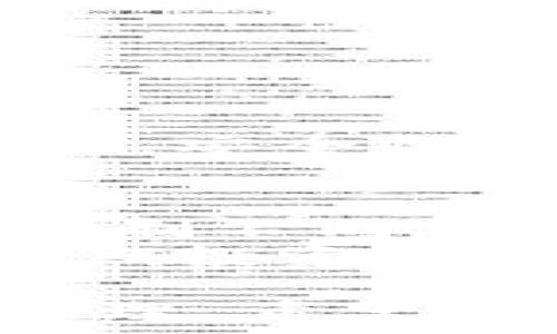   
数字币钱包app官方下载：安全稳定的加密货币存储解决方案  

数字币钱包, 数字货币, 钱包应用, 加密货币存储/guanjianci  

一、什么是数字币钱包App？  
数字币钱包App是一种用于存储、管理和交易加密货币的移动应用程序。它可以帮助用户安全、便捷地访问其数字资产，对用户而言，选择一个合适的数字币钱包显得尤为重要。通过数字币钱包，用户可以发送、接收、购买和出售各种数字货币，如比特币、以太坊、瑞波币等。  
数字币钱包主要有两种类型：热钱包和冷钱包。热钱包是指始终连接互联网的数字钱包，方便用户随时进行交易；而冷钱包则是将数字货币离线存储，安全性更高，但不便于交易。选择合适的钱包类型，将直接关系到用户资产的安全和交易的便捷。  

二、数字币钱包App的下载步骤  
下载数字币钱包App的步骤相对简单，但为了确保安全，建议用户优先通过官方网站或知名应用商店进行下载。以下是一般的下载步骤：  
ol  
li访问数字币钱包官网，或打开手机的应用商店（如App Store或Google Play）。/li  
li在搜索框中输入所需的数字币钱包名称，例如“比特币钱包”，点击搜索。/li  
li查找官方发布的应用程序，确保下载的是正版，避免下载到钓鱼或恶意软件。/li  
li点击下载并安装应用程序，按照提示完成安装过程。/li  
li安装完成后，打开应用程序，遵循引导进行注册与设置。/li  
/ol  

三、数字币钱包App的安全性  
在选择数字币钱包App时，安全性是用户最关心的问题之一。好的钱包应用应具备以下安全特征：  
ul  
listrong双重认证：/strong提供双重验证功能，增强账户的安全性。/li  
listrong私钥保护：/strong确保用户的私钥不被泄露，并能加密存储。/li  
listrong多币种支持：/strong支持多种主流数字货币，让用户可以更灵活地管理资产。/li  
listrong定期的软件更新：/strong定期更新软件，修复漏洞，提升安全性能。/li  
/ul  
除了软件层面的安全，用户自身的安全意识也非常重要。在使用数字币钱包时，应定期备份钱包数据，不轻易分享个人信息，更不要随意点击不明链接。  

四、常见问题解答  

问题1：数字币钱包App是否容易被黑客攻击？  
数字币钱包的安全性在很大程度上依赖于其设计和用户的使用习惯。虽然不可能做到绝对安全，但一些顶级钱包应用采用了先进的安全技术，能够有效抵御大多数网络攻击。  
然而，用户的安全意识也至关重要。例如，使用强密码、定期更新密码、开启双重认证等，都是提高钱包安全性的有效方式。此外，用户还应注意不要在公共网络上进行交易，以避免被黑客窃听。  
总的来说，数字币钱包并非完全不受攻击，但选择一个有良好口碑及安全措施的钱包，并遵循安全使用习惯，可以显著降低被攻击的风险。  

问题2：如何选择合适的数字币钱包App？  
选择合适的数字币钱包涉及多个方面的考量，以下是一些重要因素：  
ul  
listrong功能需求：/strong用户需根据自己的使用需求选择功能相应的钱包。比如，有些用户仅需存储，而有些用户则需要频繁交易。/li  
listrong安全性：/strong选择那些拥有良好安全记录的钱包应用，参考用户评价及专业评测也是一个好方法。/li  
listrong用户体验：/strong用户界面是否友好，使用是否便捷也是选择钱包时的重要考量。/li  
listrong多币种支持：/strong如果用户有多个数字货币，选择一个支持多种币种的钱包会更为方便。/li  
/ul  
在选择钱包时，用户还应了解该钱包的开发团队背景，这样能进一步了解其可靠性。  

问题3：数字币钱包和交易所钱包有何区别？  
数字币钱包和交易所钱包是两种常见的数字货币存储方式，两者之间的主要区别在于安全性和控制权。  
很多交易所提供的钱包实际上是一个在线客服账号，需要信任该交易所的安全措施。而数字币钱包则是用户自己掌握私钥，拥有绝对控制权，安全性更高，但用户需负担防护责任。此外，交易所钱包便于快速交易，适合频繁交易用户，而数字币钱包以安全存储为主，更适合长期持有用户。  

问题4：数字币钱包App可以用来投资吗？  
数字币钱包本质上是一个存储工具，其主要功能是存储和管理加密货币，而不是用于直接投资。然而，用户可以通过钱包管理其投资组合，控制不同资产的交易时间和买入卖出策略。  
用户在进行投资时，可以利用钱包提供的数据和分析工具来决定买入卖出时机。另一方面，安全性同样是投资中需考虑的重要因素，存储长期投资的数字货币时，使用冷钱包是更为安全的选择。  

总之，数字币钱包App在提供安全存储和方便管理的基础上，为用户的加密货币投资提供了一种有效解决方案，关键在于用户如何使用和管理。希望本文能对你的投资决策和钱包选择有所帮助。  