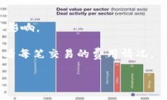 比特派钱包换手机怎么办比特派钱包, 手机更换
