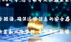    比特币官网地址及其重要性揭秘  /  guanjianci