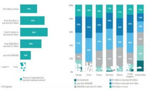 以太坊钱包价格解析：多少钱一盒？