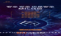 思考一个的，放进标签里