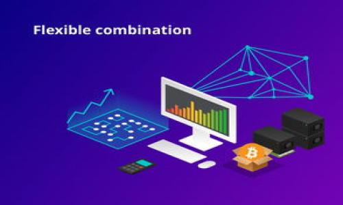 虚拟币一级市场：热门交易平台详解
虚拟币, 一级市场, 交易平台, 数字货币/guanjianci

虚拟币一级市场是指数字货币初次发行和交易的市场，包括了ICO（首次代币发行）、IEO（首次交易所发行）以及STO（安全型代币发行）。对于投资者而言，了解一级市场的主要平台，可以更好地把握投资机会以及风险。接下来，我们将详细分析虚拟币一级市场的主要平台以及其他相关问题。

虚拟币一级市场的定义与特点
虚拟币一级市场主要指数字货币的初次发行与交易，投资者可以在这个市场中直接参与到新项目的融资过程。这里的交易形式通常包括ICO、IEO和STO。ICO是最常见的形式，项目方通过出售代币来筹集资金，而IEO则是通过数字货币交易所进行代币发行的一种形式，STO则是以证券形式发行代币，符合相关法律法规。一级市场的特点包括高风险、高回报以及信息不对称，因此，投资者在参与时需要仔细研究项目的背景、团队、技术以及市场需求。

主要的虚拟币一级市场平台
在虚拟币一级市场中，有多个平台提供服务。以下是一些主要的平台：

h41. Binance Launchpad/h4
Binance Launchpad 是全球最大的数字货币交易所 Binance 的代币发行平台。该平台为新项目提供了一个曝光和融资的机会。Binance Launchpad 提供了严格的项目审查机制，以保障投资者的权益。平台上成功的项目包含了诸如 BitTorrent 和 Fetch.AI 等，吸引了大量投资者关注。

h42. Huobi Prime/h4
Huobi Prime 是另一家知名数字货币交易所的一级市场平台，属于火币网。Huobi Prime 采用的是平等待遇的分配方式，确保所有参与者都有机会获得代币，相对来说公平性较高。平台适合那些希望参与到较为成熟项目的投资者。

h43. KuCoin Spotlight/h4
KuCoin Spotlight 是 KuCoin 交易所推出的代币发行平台，致力于帮助新兴项目获得融资并扩大用户基础。该平台通常会选择与行业发展趋势密切相关的项目，并提供详细的项目介绍和团队背景。

h44. OKEx Jumpstart/h4
OKEx Jumpstart 是 OKEx 平台的代币发行服务，致力于为有潜力的区块链项目提供一个上市机会。其特点是快速上线和丰富的社区支持，适合那些希望快速推出代币的项目。

虚拟币一级市场的投资策略
在一级市场投资时，制定一套有效的投资策略是至关重要的。以下是一些建议：

h41. 研究项目背景/h4
在参与任何项目的ICO或IEO之前，您需要详细研究项目的白皮书，了解团队成员的背景、项目的技术实力和市场需求。一个可靠的团队通常是项目成功的重要保证。

h42. 关注社区反馈/h4
社区反映了项目的真实发展情况，积极参与社区讨论，了解其他投资者的观点和反馈，可以帮助您做出更好的决策。

h43. 分散投资/h4
切忌将全部资金投入单一项目，分散投资可以降低整体风险。选择多个项目投资，以便在某个项目表现不佳时不会影响整体收益。

h44. 设置止损策略/h4
由于一级市场波动较大，未雨绸缪，制定止损策略可以帮助您及时规避风险，保护自身的投资。

可能的相关问题
h41. 投资虚拟币一级市场的风险有哪些？/h4
投资虚拟币一级市场的风险主要包括项目风险、市场风险和技术风险。项目风险方面，许多项目没有实际应用，存在“空气币”现象；市场风险则包括整个市场的波动性和政策变动带来的影响；技术风险集中在代码漏洞和安全性问题上。因此，在投资前要全面评估风险。

h42. 如何选择合适的虚拟币项目进行投资？/h4
选择合适的虚拟币项目时，需要考虑项目的市场潜力、团队背景、技术实力、用户基础以及社区活跃度等多个因素。可以通过仔细阅读白皮书、参与社区讨论以及参考市场分析等方式进行评估。

h43. 一级市场和二级市场有何区别？/h4
一级市场是指代币首次发行的市场，而二级市场则是指代币已经上市后在交易平台上进行交易的市场。一级市场通常风险较高，回报潜力大，而二级市场则相对成熟，流动性更强，但价格波动同样可能很大。

h44. 是否适合所有投资者参与虚拟币一级市场？/h4
虚拟币一级市场并不适合所有投资者，特别是风险承受能力较低的投资者。在参与前需要评估自己的投资经验、风险承受能力以及对区块链技术的理解程度，确保自己能够理解所投资项目的基本情况。

通过以上深入的分析与探讨，相信您对虚拟币一级市场及其主要平台已经有了更全面的了解。对于投资者来说，做好功课是成功的关键，希望这些信息能帮助您在投资决策中有所裨益。