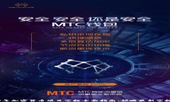 2023年加密货币项目空投全