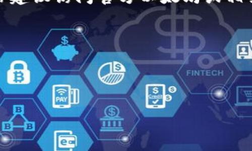 截至我最后的知识更新，无法提供实时的以太坊钱包最新版本信息。以太坊钱包的版本会随着软件的更新而变化，通常建议访问官方以太坊或相关钱包的官方网站获取最新版本的信息。在查找哪个钱包的最新版本时，您可能需要考虑以下几种常见的以太坊钱包：

1. **MetaMask**：一个非常流行的以太坊浏览器扩展和移动应用，通常会定期更新。
2. **Trust Wallet**：非托管的钱包，广泛支持多种加密货币，也经常进行更新。
3. **MyEtherWallet**（MEW）：这是一个开源的以太坊钱包，通常会发布最新版本信息。

要获取最新版本，您可以访问这些钱包的官方网站或其在应用商店中的页面。