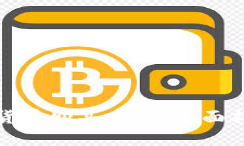 如何利用加密货币购买房产：全面指南及实用建议