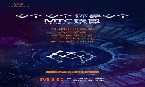 

2022年加密货币牛市：趋势分析与未来展望